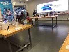 -小米之家(世博源店)