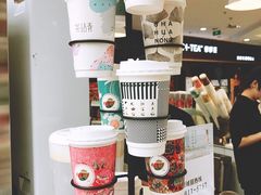 零售区-茶话弄(李家村万达店)