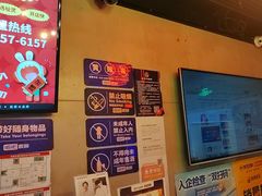 -唱吧麦颂KTV(西单华威潮铺街店)