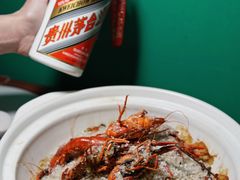 -金龙·打边炉(南京西路店)