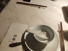 -初蓉丨遇见新川菜(亲贤街荣耀店)