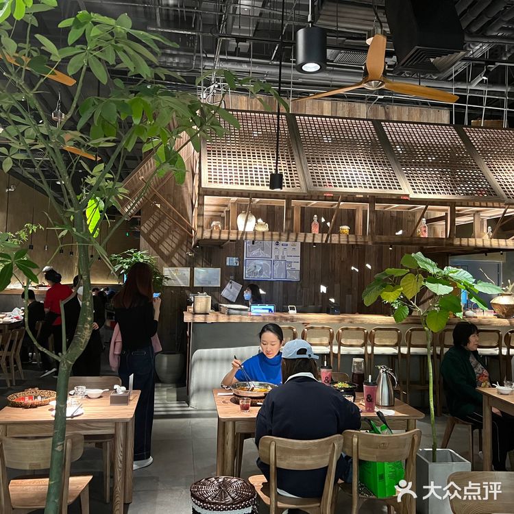 【北京毛血旺天花板】