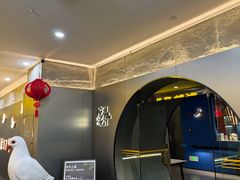 -琬苑鸽庄·川粤融合菜(解放碑总店)