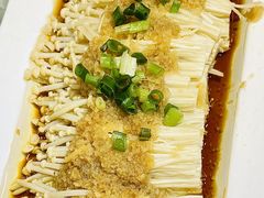蒜蓉金针菇-福泉海码头(六里山店)