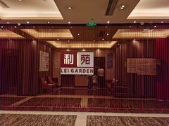 -利苑酒家(华熙国际店)