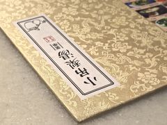 -小吊梨汤·北京菜·烤鸭(清河万象汇店)