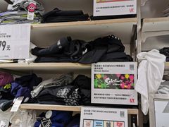 -优衣库(青岛伟东乐客城店)