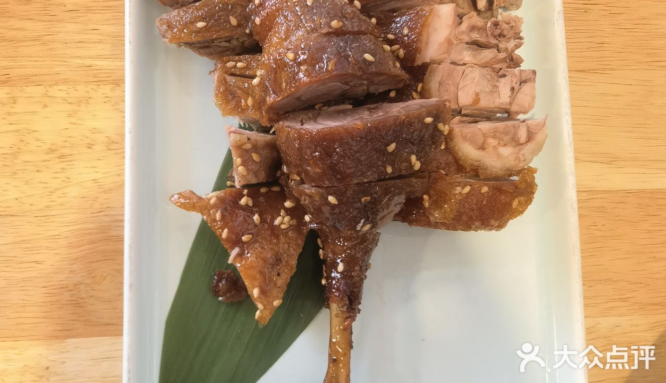 同事第一次来吃这家跷脚牛肉，订了一个双人套餐