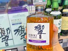 -新苗超市(花城店)