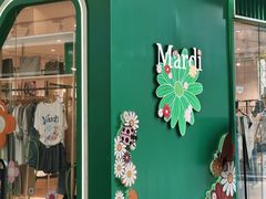 -丽达购物中心(崂山店)