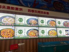 -锅老头铁锅炖•大锅蒸汽海鲜(韩乐坊店)