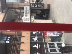 -悠乐汇