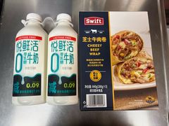 -山姆会员商店(上海浦东店)
