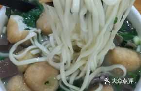 Old Duck Noodle Soup