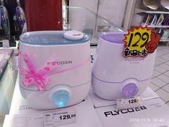 店内环境-丹尼斯(大石桥店)