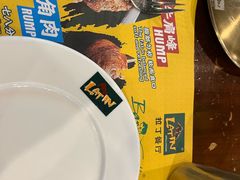 -拉丁餐厅·巴西烤肉自助(正佳广场店)