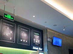 -萨莉亚意式餐厅(杭州滨江天街店)