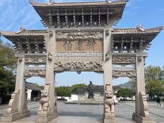 -王阳明故居