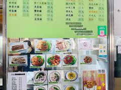 -下环街市熟食中心