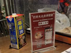 -神府路壹号·海鲜烧烤·砂锅粥·锅物(三坊七巷店)