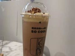 -茶小咖·甜品与茶(罗庄店)