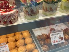 -滋府糕点(学府凯德店)