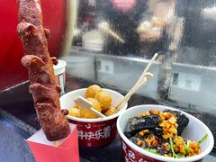 -黑色经典臭豆腐·湖南特产(坡子街店)