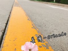 -长安大学(北校区)