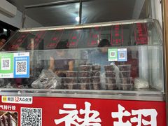 -福鼎褚翅