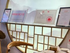 -李清佛跳墙|福建省十大名厨之首(后江埭店)
