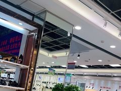 -云柏鞋业(十里堡店)