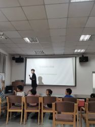 -麦粒鸟亲子游