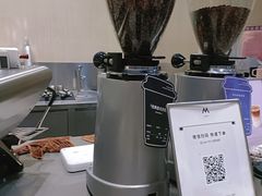 -M Stand(南京新街口金鹰店)