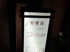 -通程温泉大酒店