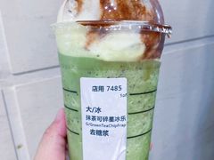 抹茶可可碎片星冰乐-星巴克(武汉协和医院店)