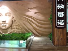 -西双版纳基诺山寨