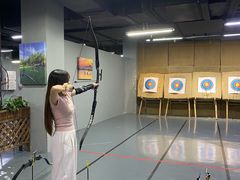 -蓝天射箭馆·专业射箭运动(诚丰广场店)