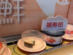 -争鲜回转寿司(东方银座店)