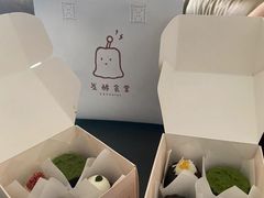-发酵食堂(屏风街店)