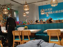 大堂-半天妖烤鱼(西铁营万达店)