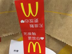 -麦当劳(中山大道中店)