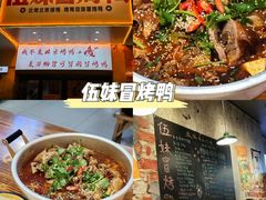 -坛南湾阿强农家乐.海鲜大排档老字号(福州地标美食店)