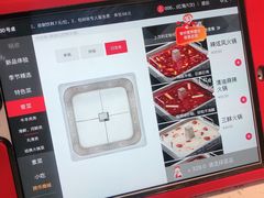 -海底捞火锅(顺义华联店)