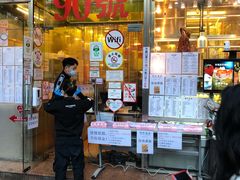 门面-大哥餐厅(西城花园店)
