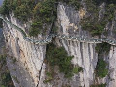 -重庆云阳龙缸景区