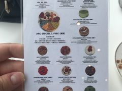 -PETIT PARIS 小巴黎(凯德1818店)