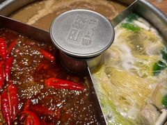 -巴奴毛肚火锅(京西大悦城店)