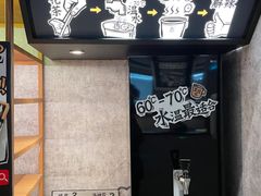 门面-太二酸菜鱼(南京艾尚天地店)
