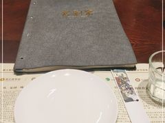 -老厨家(友谊路总店)