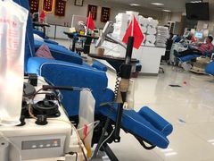 -河北省血液中心-无偿献血科普馆